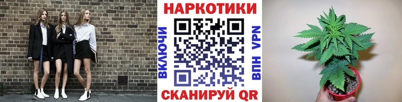 Гашиш Теберда
