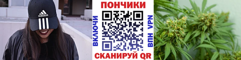 Где можно купить наркотики Теберда Конопля  Alpha PVP  Гашиш  АМФЕТАМИН  Меф мяу мяу 