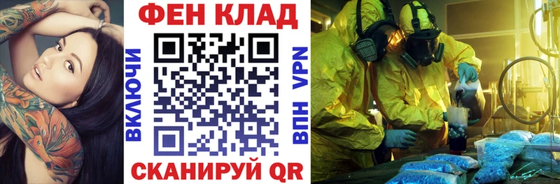 Amphetamine Розовый где купить наркоту Теберда