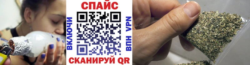 как найти наркотики  Теберда  БУТИРАТ буратино 