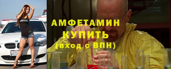 mdma Приозерск