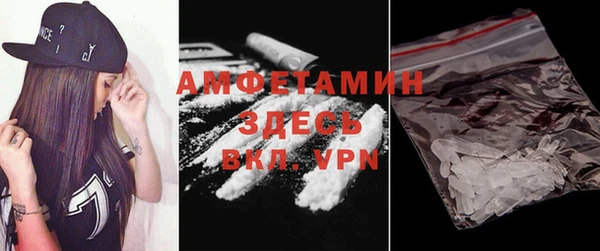 mix Аркадак