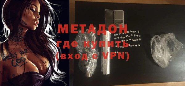 a pvp Армянск