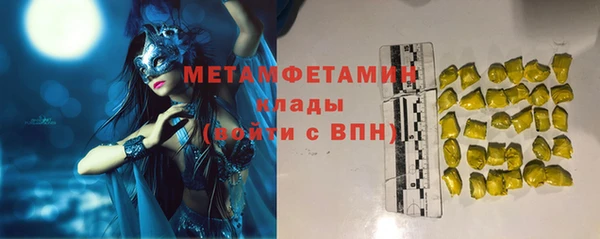 a pvp Армянск