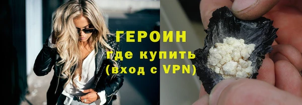 a pvp Армянск