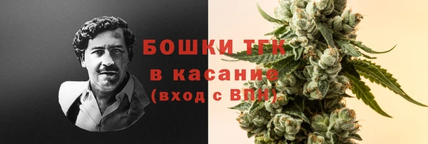 mix Аркадак