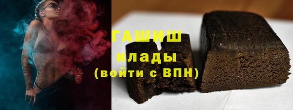 a pvp Армянск