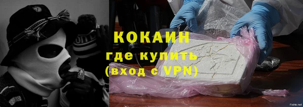 mix Аркадак