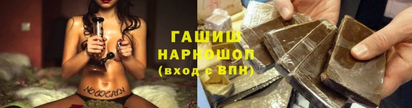 mix Аркадак