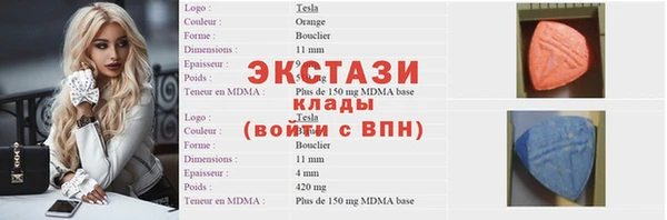 mix Аркадак