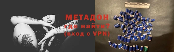 a pvp Армянск