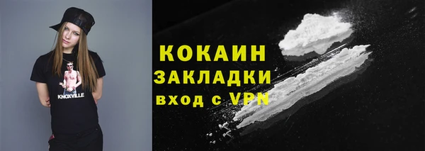 mix Аркадак