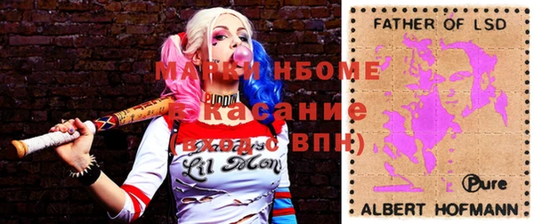 mix Аркадак
