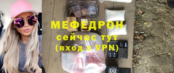 a pvp Армянск