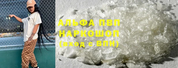 a pvp Армянск