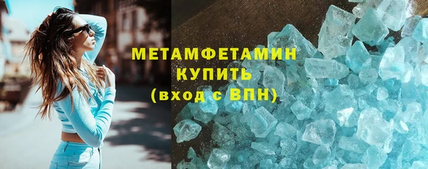 a pvp Армянск