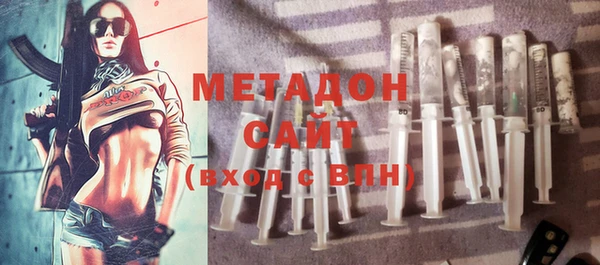 a pvp Армянск