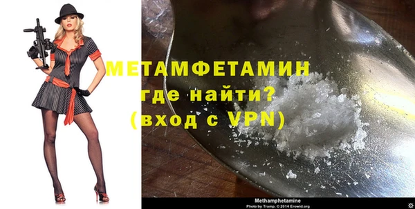 a pvp Армянск