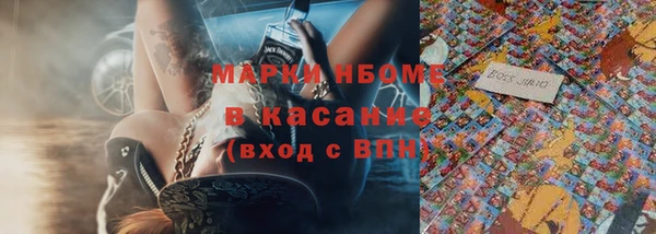 a pvp Армянск