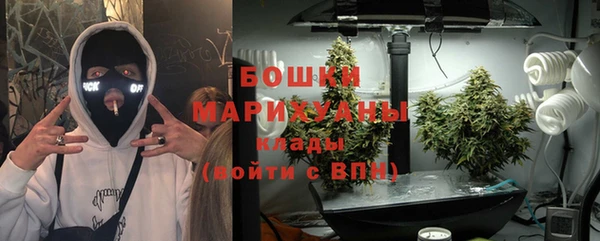 mix Аркадак
