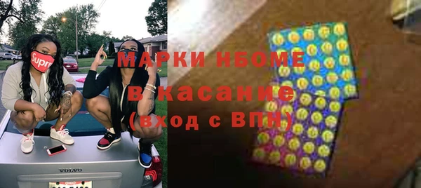 mix Аркадак