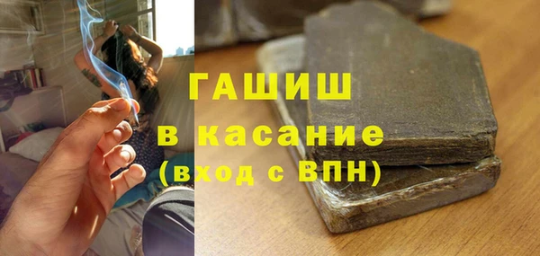 mix Аркадак