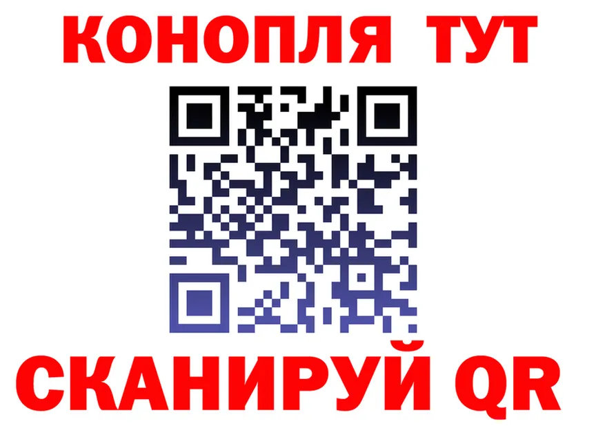 Cannafood марихуана как войти мориарти гидра Теберда