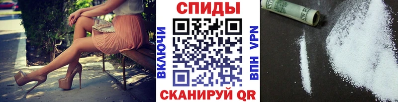 купить наркотики цена  Теберда  кракен ССЫЛКА  Метамфетамин мет 
