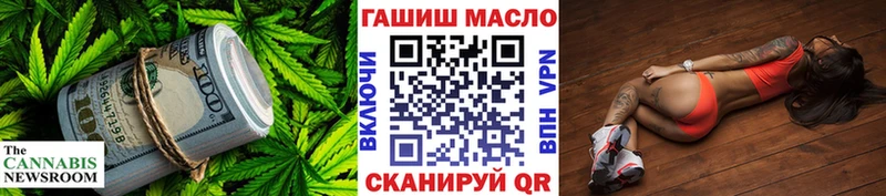 закладки  Теберда  Дистиллят ТГК концентрат 
